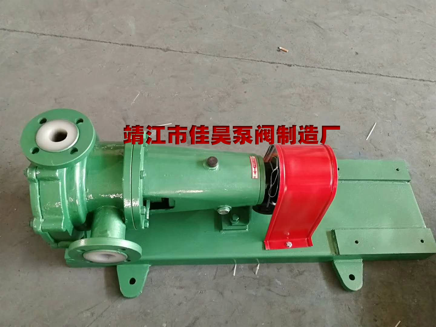 LHB压滤机专用泵